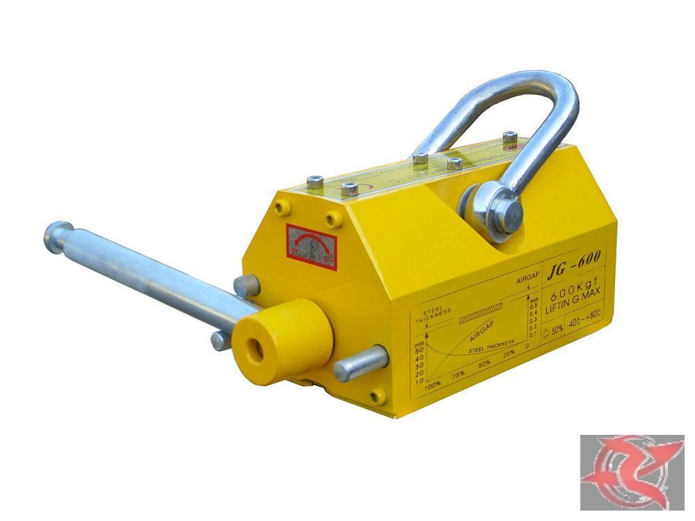 Elektromagnetischer Haftblock Typ NW5