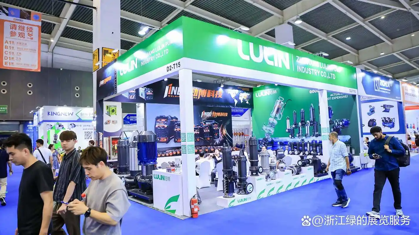 中国国际起重机械展览会
