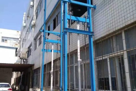 HSS型电动液压货梯HSS型链条导轨式升降货梯