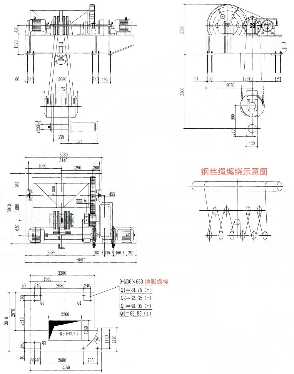 点击查看大图 QP1×1600KN型卷扬式单吊点启闭机外形及基础布置示意图